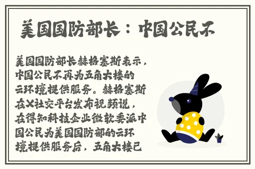 榴莲**止看